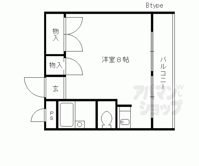 【メゾン竹田】間取