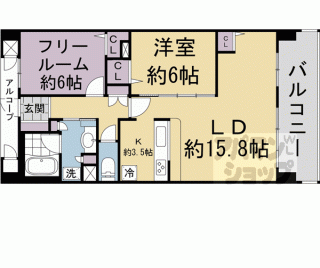 【リソシエ伏見丹波橋ウェルネス】