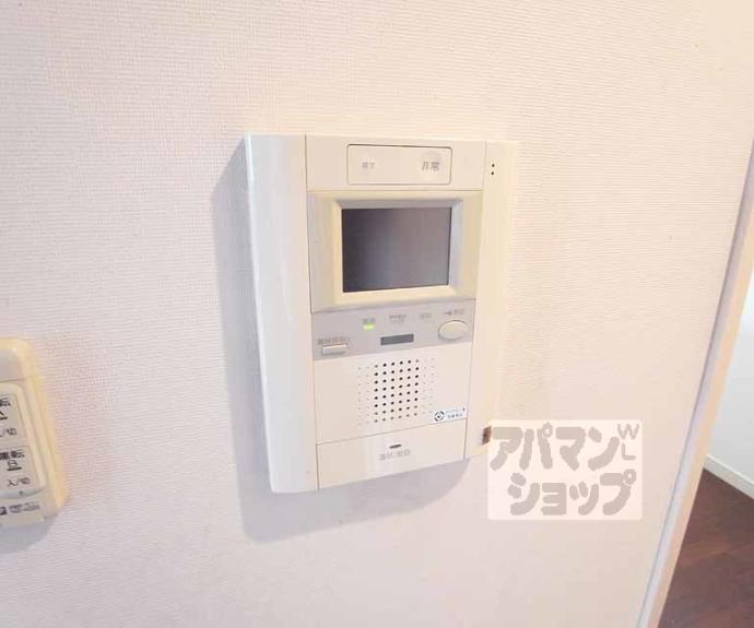 【リソシエ伏見丹波橋ウェルネス】