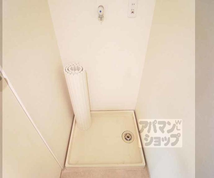 【リソシエ伏見丹波橋ウェルネス】