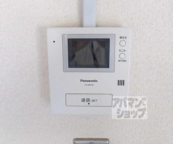 【レスポワール丹波橋】間取