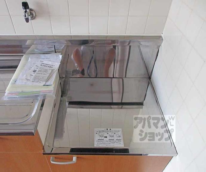 【レスポワール丹波橋】間取