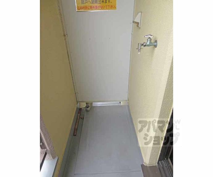 【レスポワール丹波橋】間取