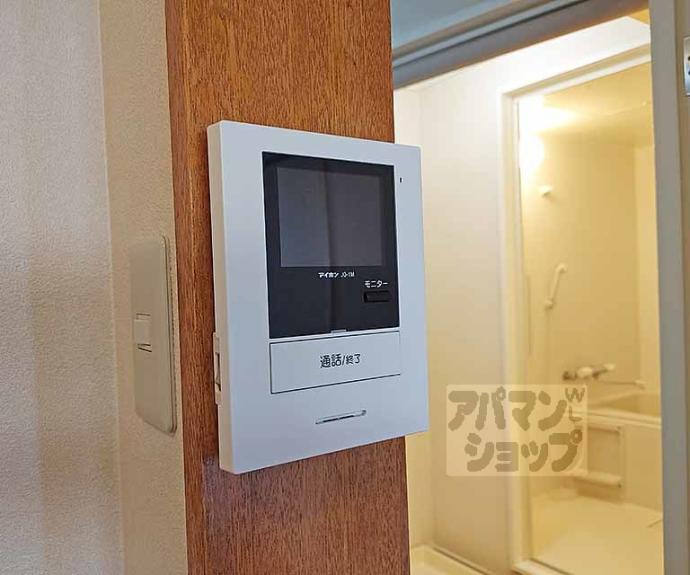 【香珠マンション】間取