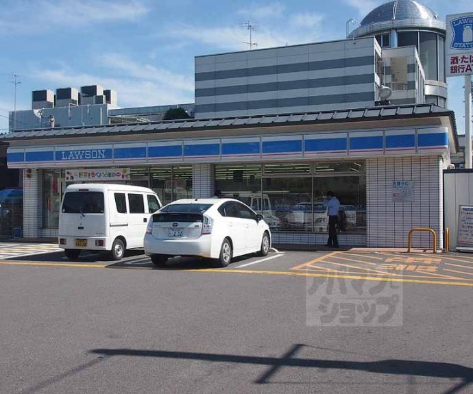 【ハイカムール塔南】間取