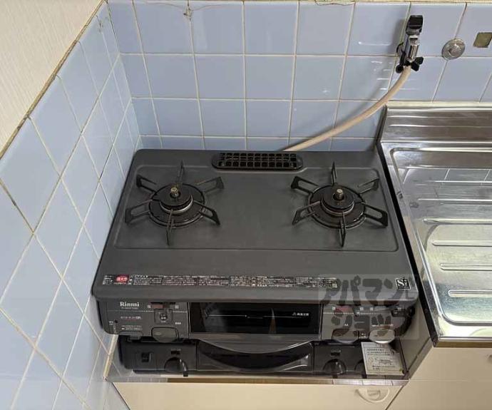 【寺戸町南垣内貸家】間取