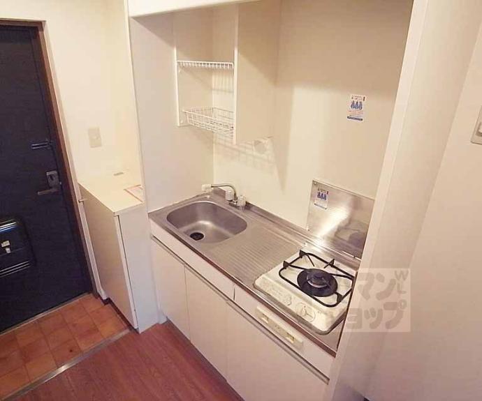 【シャトールミエール】間取