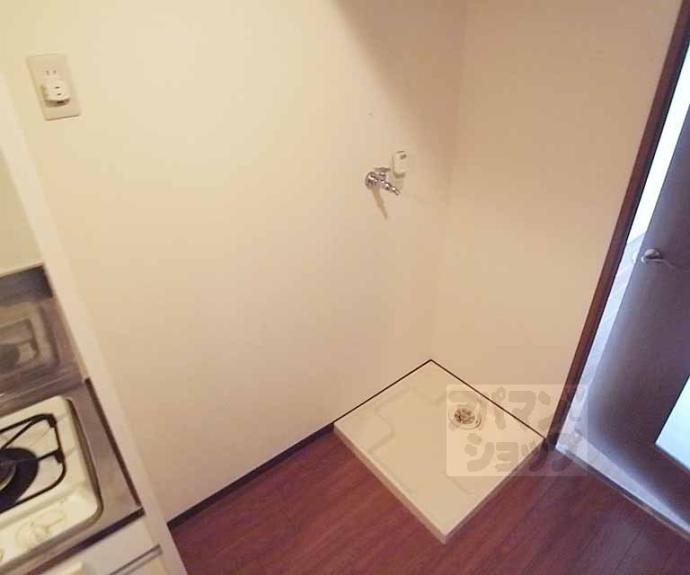 【シャトールミエール】間取