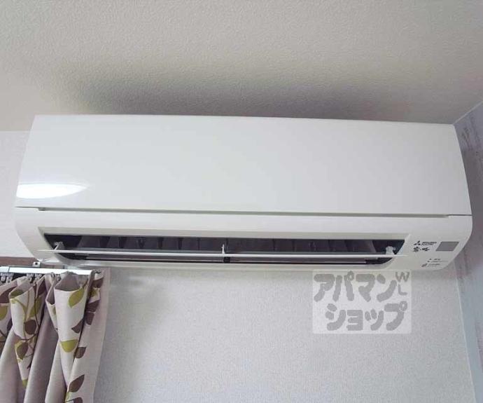 【シャトールミエール】間取