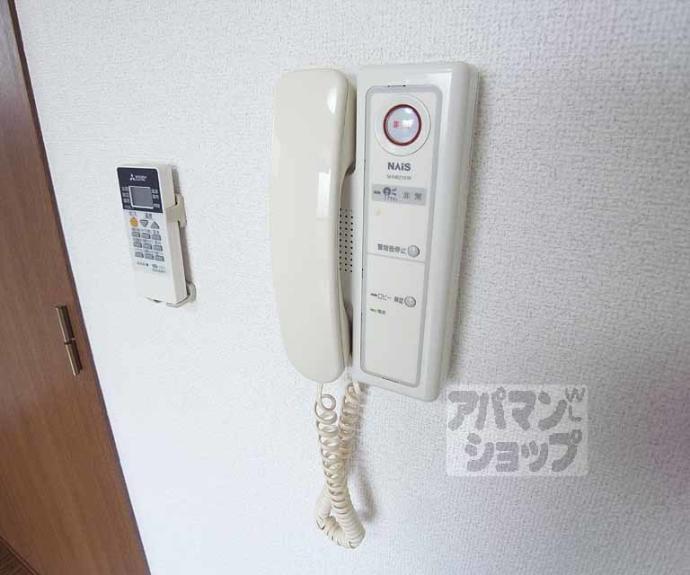 【シャトールミエール】間取