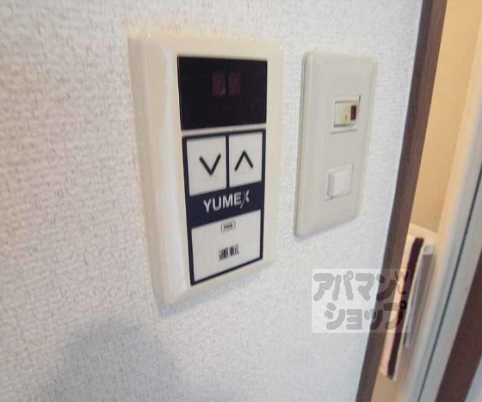 【シャトールミエール】間取