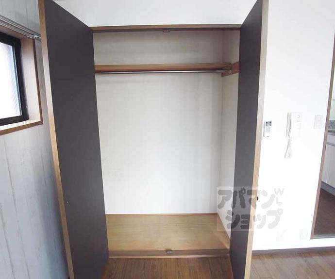 【シャトールミエール】間取