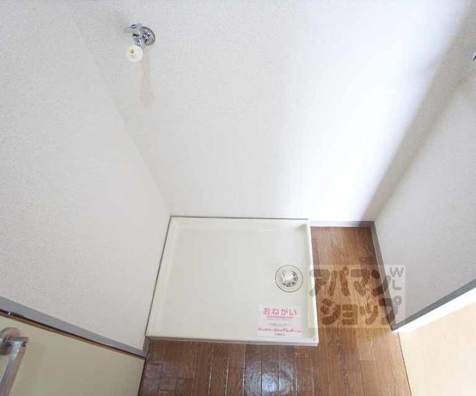 【キャンディ】間取