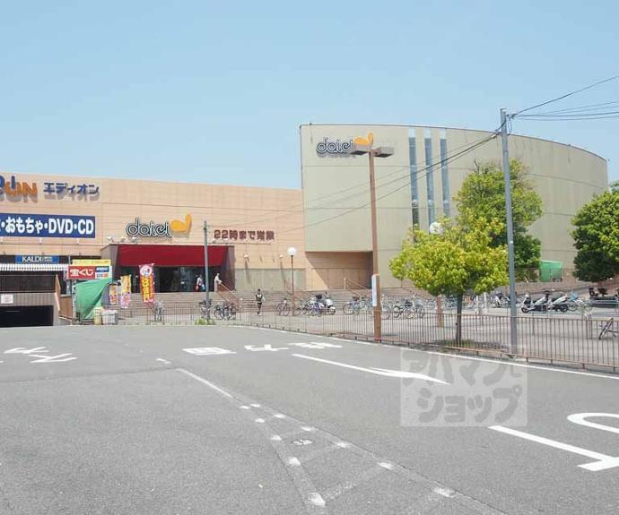 【牛ケ瀬弥生町貸家】間取
