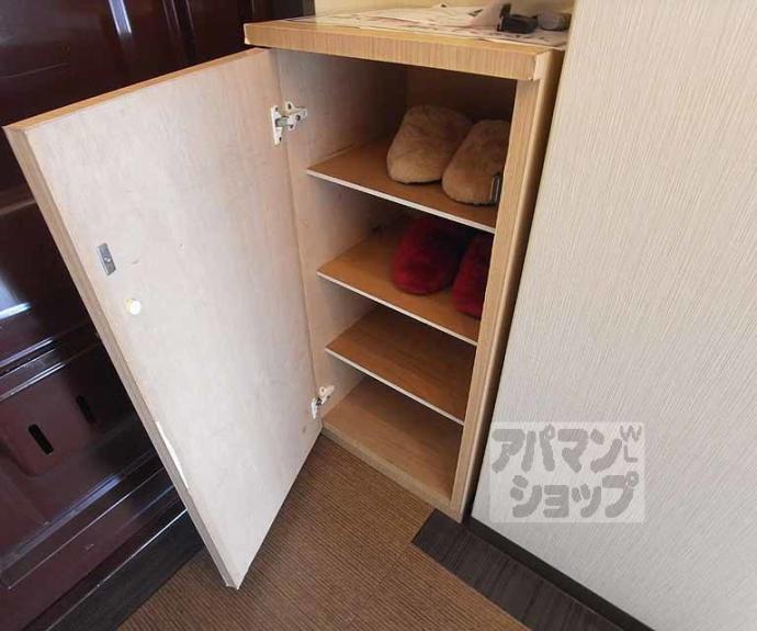 【アークヒルズ桃山】間取