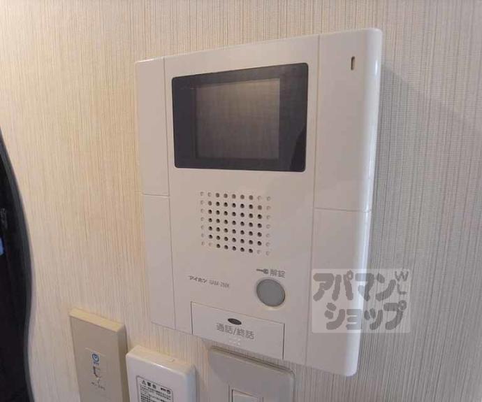 【アークヒルズ桃山】間取