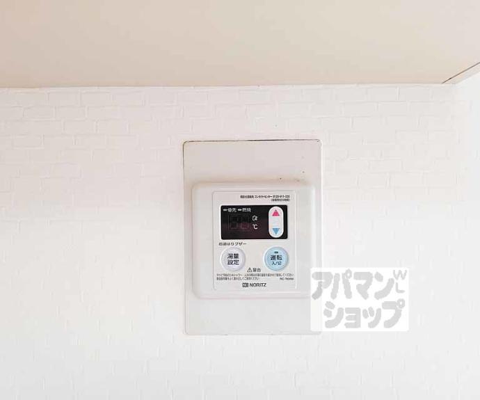 【セブンハイツ】間取