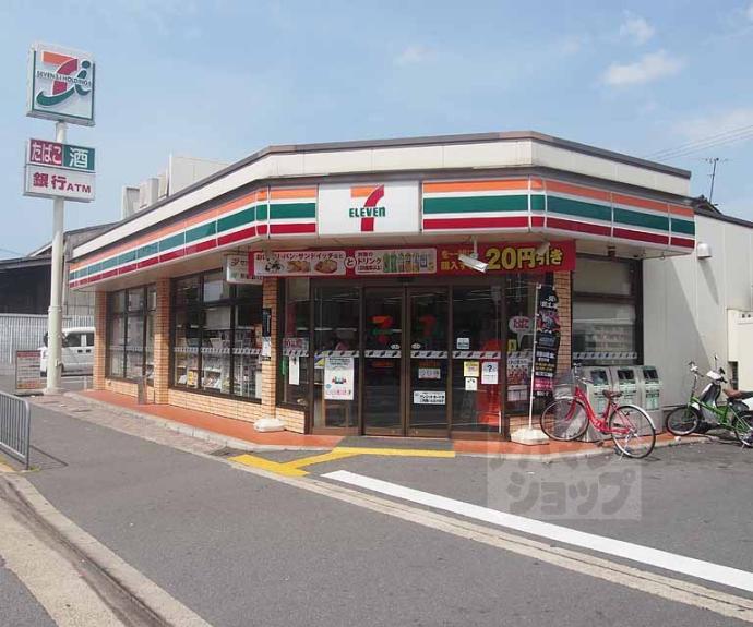 【東和ハイツ北館】間取