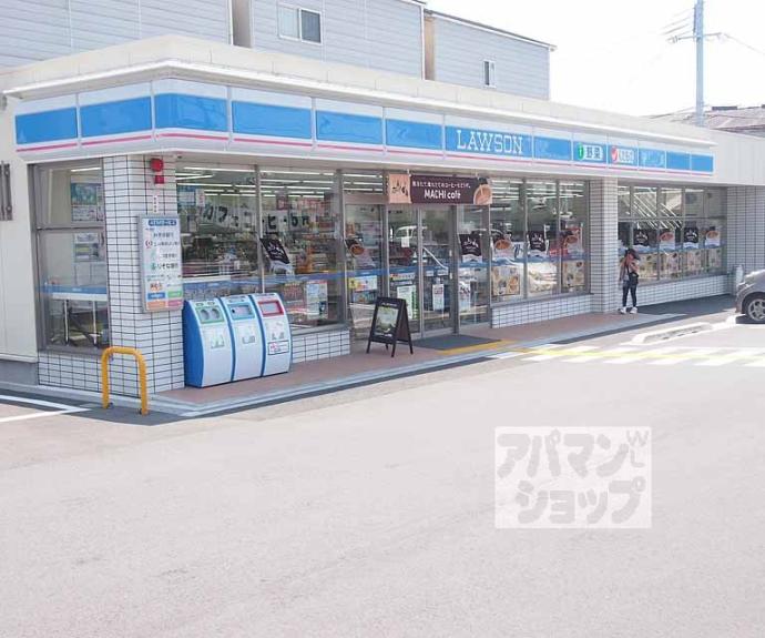 【ハーモニーテラス桂川】間取