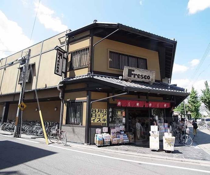 【素を視る家】間取