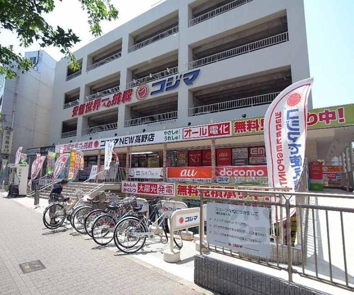 【ヴィラ京大北Ⅱ】間取