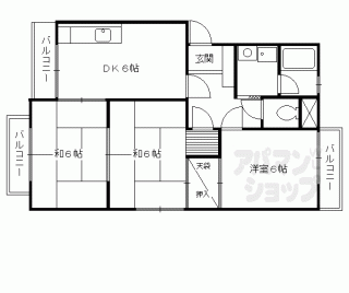 【ＮＳマンション】