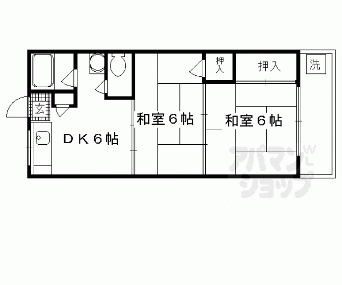 【レジデンス菱屋】間取