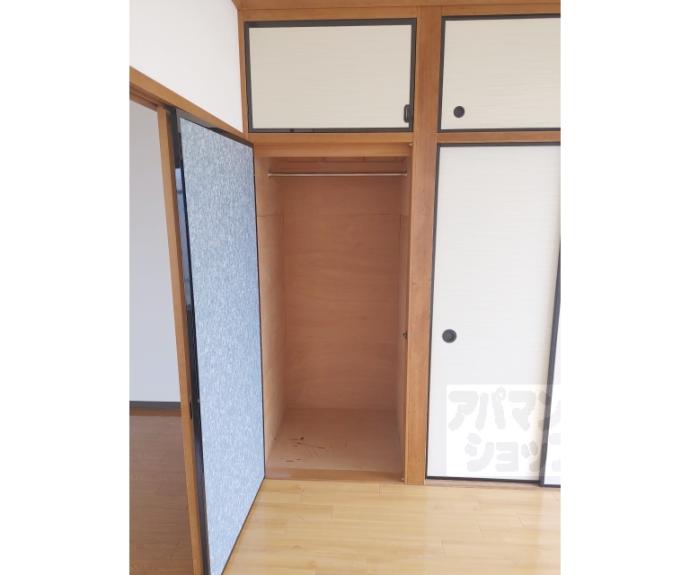 【レジデンス菱屋】間取