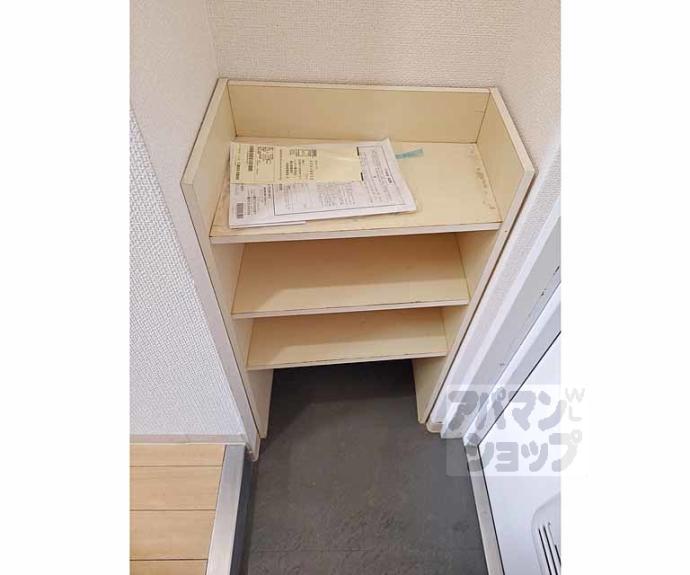 【パサパ深草】間取