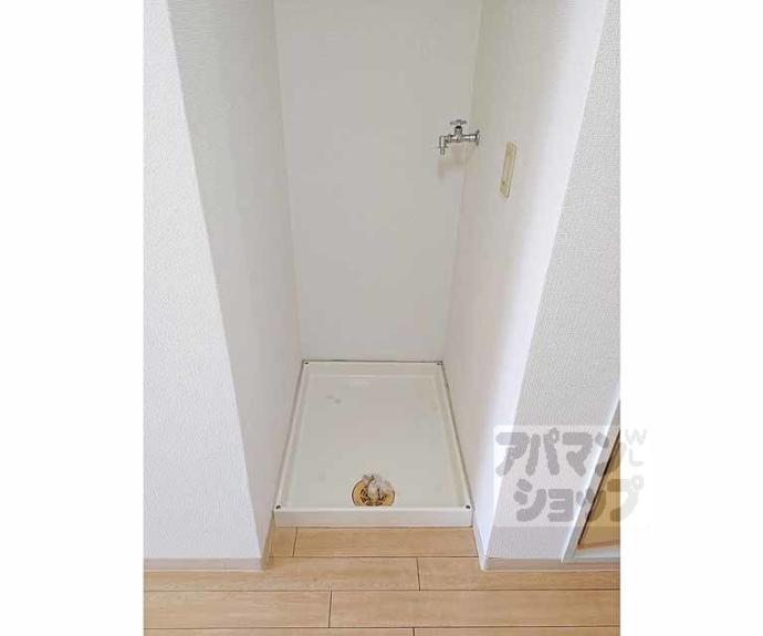 【パサパ深草】間取