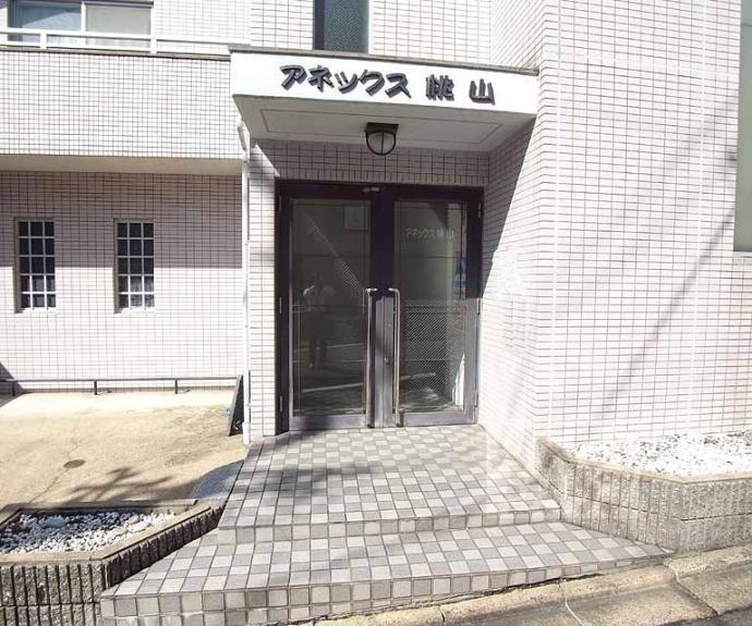 【アネックス桃山】間取