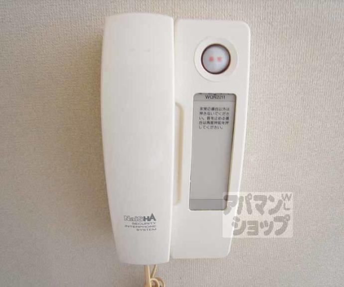 【メゾン・タマミ】間取