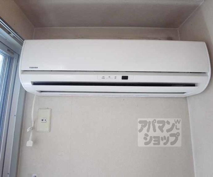 【メゾン・タマミ】間取