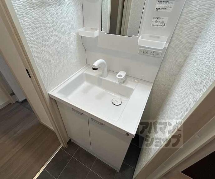 【ウイングス千本丸太町】間取