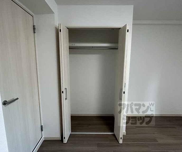 【ウイングス千本丸太町】間取