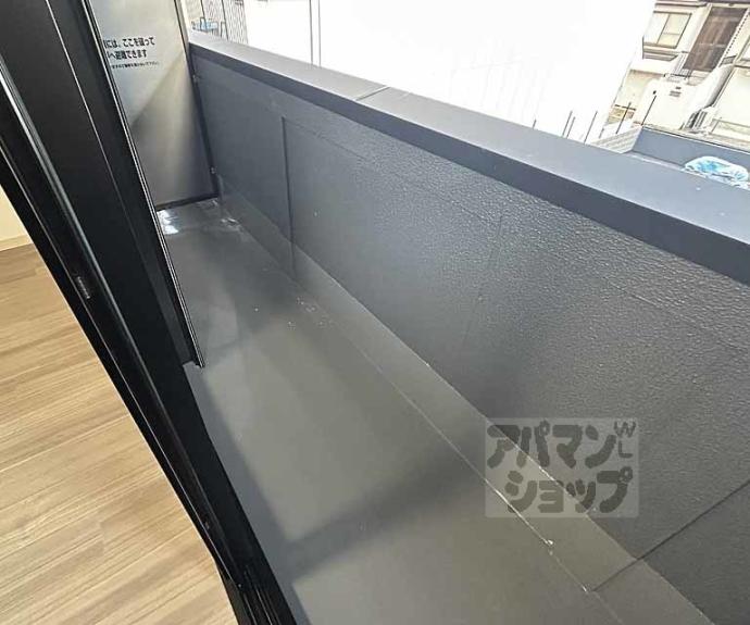 【ウイングス千本丸太町】間取