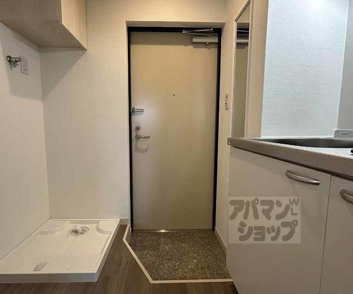 【ウイングス千本丸太町】間取