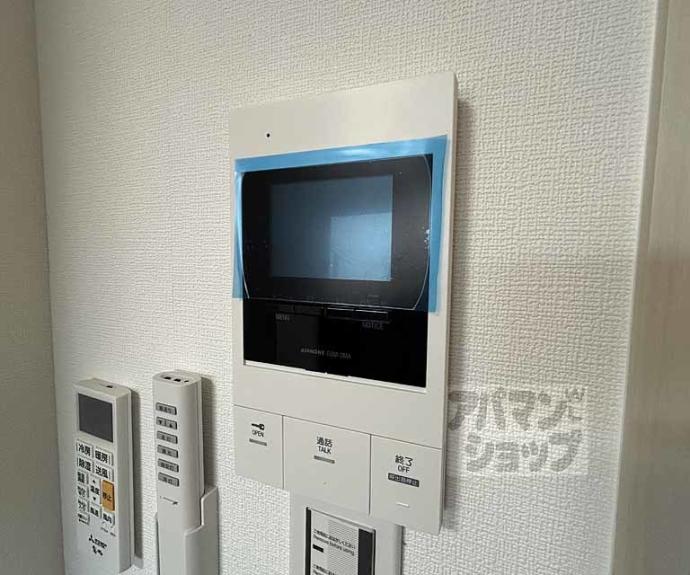 【ウイングス千本丸太町】間取