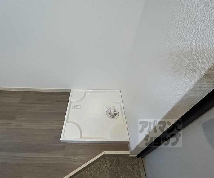 【ウイングス千本丸太町】間取