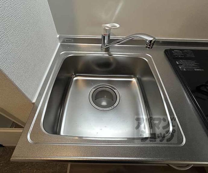 【ウイングス千本丸太町】間取