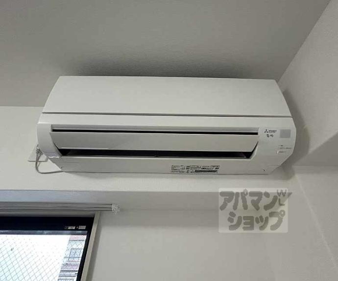 【ウイングス千本丸太町】間取