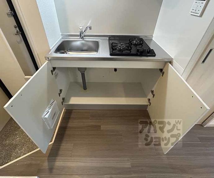 【ウイングス千本丸太町】間取