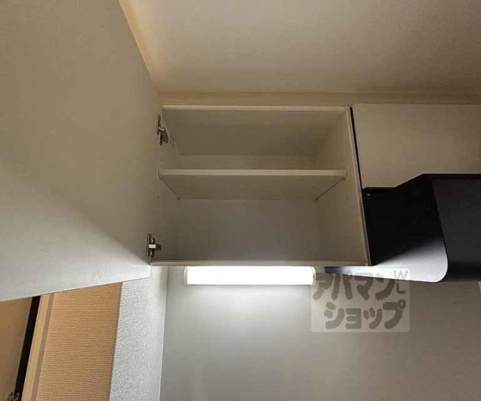 【ウイングス千本丸太町】間取