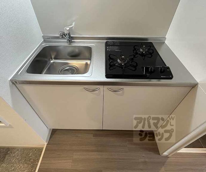 【ウイングス千本丸太町】間取