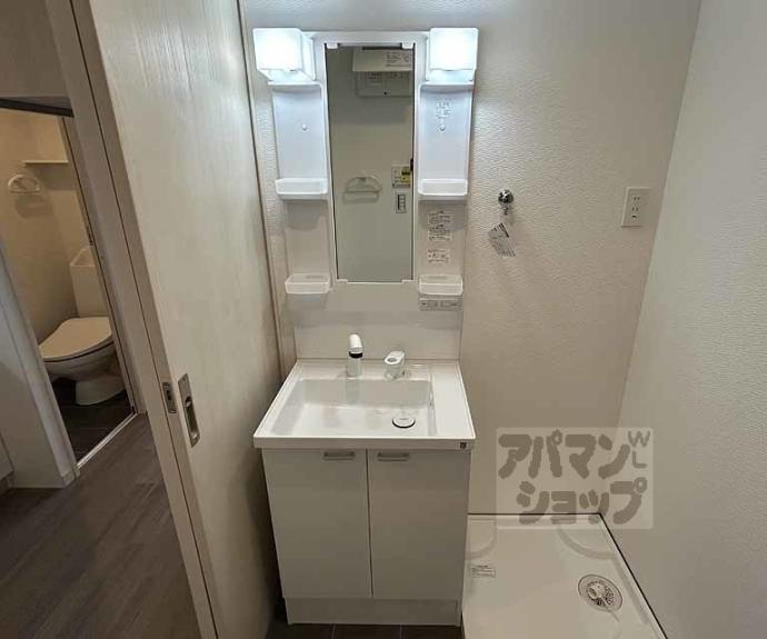 【ウイングス千本丸太町】間取