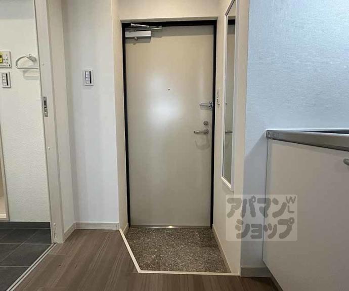 【ウイングス千本丸太町】間取