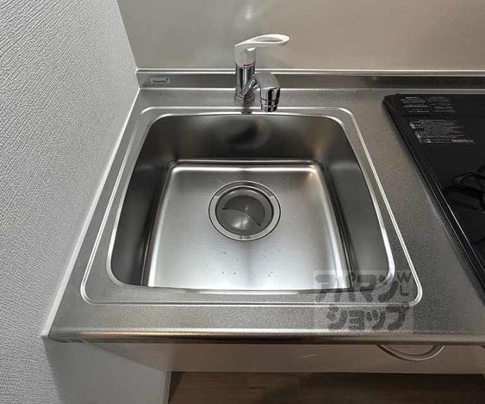 【ウイングス千本丸太町】間取