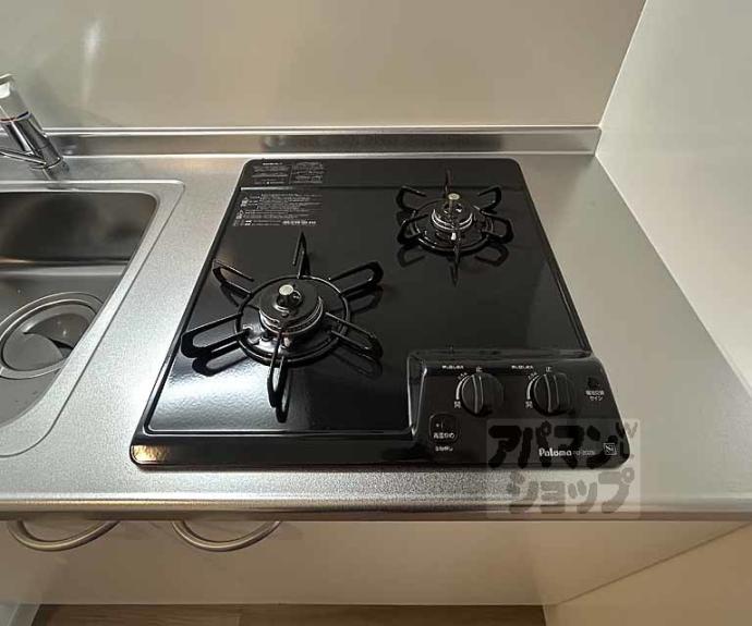 【ウイングス千本丸太町】間取