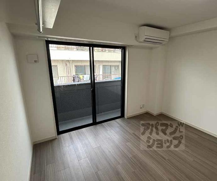 【ウイングス千本丸太町】間取