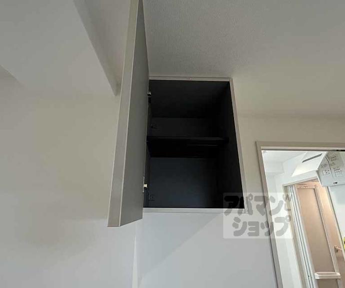 【ウイングス千本丸太町】間取